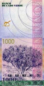 1000 escudos (other side) 1000