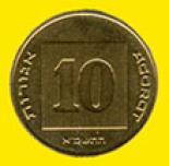 10 agorod 0.1