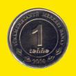 1 tenge 0.01