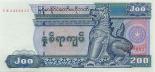 200 kyats 200