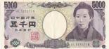 5000 yen 5000