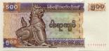 500 kyats 500