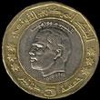 5 dinar 5