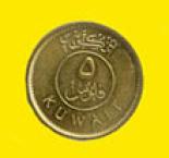 5 fils 0.005