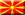 Ambassad Makedonien i Albanien - Albanien
