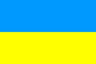 Nationella flagga, Ukraina
