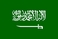 National flag, Saudi Arabia