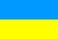 Nationella flagga, Ukraina